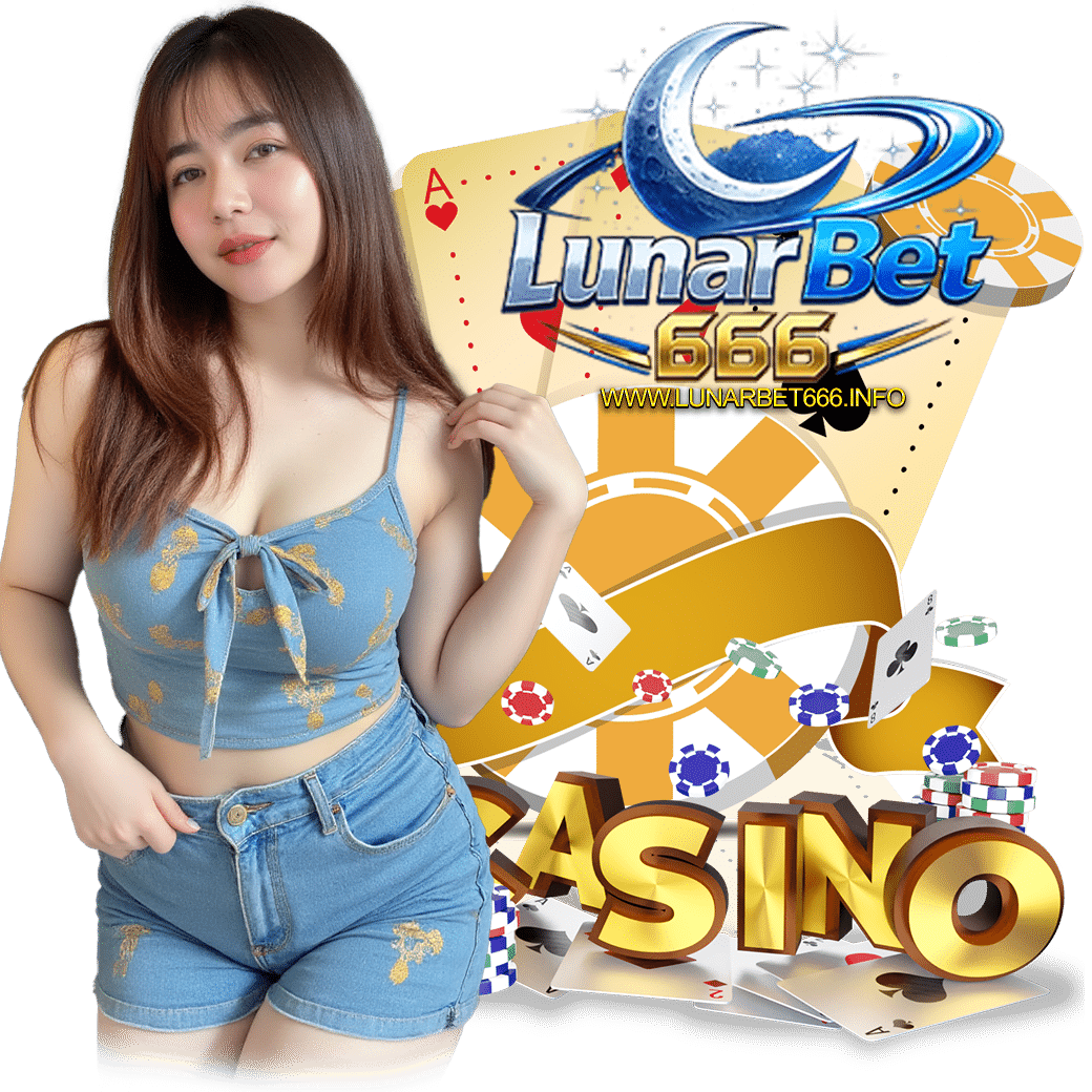 lunarbet666 เครดิตฟรี